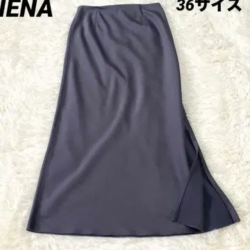 IENA 더블 새틴 플레어 롱 스커트 36 그레이 가을/겨울