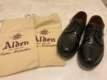 ALDEN 9901 7.5 알든