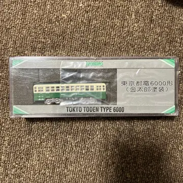도쿄도전 6000형 긴타로 페인팅 N 게이지 28103