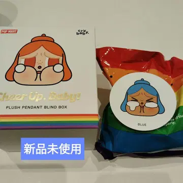 POPMART crybaby BLUE 마스코트 키링 미사용 새상품