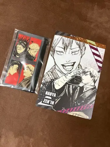 주술회전 젠인 나오야 슬라이더 파우치 컬렉션 데스크 패드 컬렉션