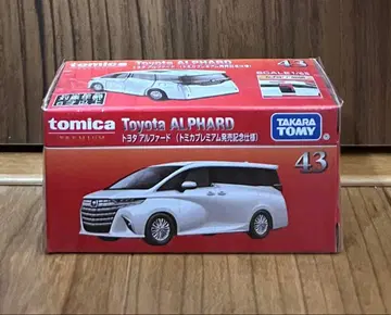 토미카 프리미엄 43 도요타 알파드 (토미카 프리미엄 출시 기념 사양)