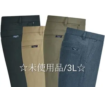 [ 미사용품 ] 코무루 반옴 따뜻한 팬츠/4색 세트