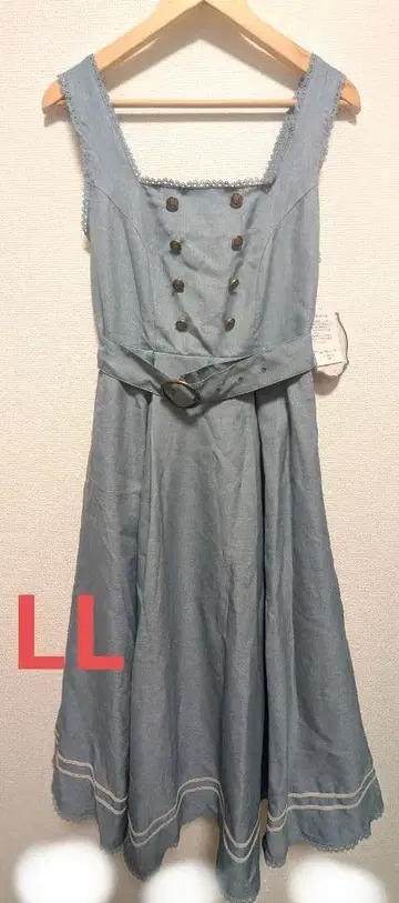 쿠루미 마린 아카데미아 점프 스커트 블루