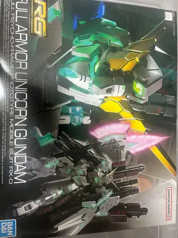 RG 1/144 풀아머 유니콘 건담 세트 판매