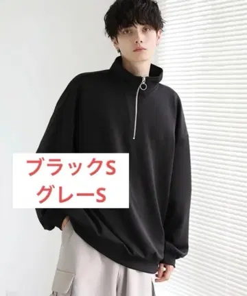 LILL 하프 지퍼 긴팔 그레이 블랙 s 사이즈