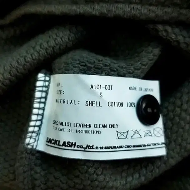 10번째 상품 이미지