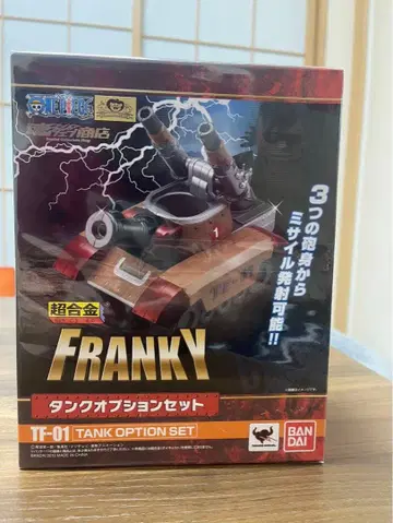 반다이 초합금 원피스 프랭키 탱크 옵션 세트