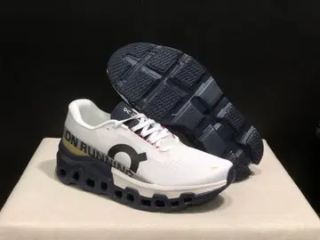 On Cloudmonster 2 스니커즈 스니커즈 화이트 박스 포함