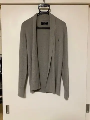 ALLSAINTS 가디건