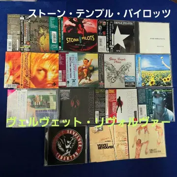 스톤 템플 파일럿츠 벨벳 리볼버 CD 각 종