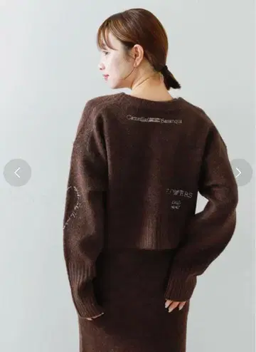 센스 오브 플레이스 바이 어반 리서치 브라운 니트 원피스