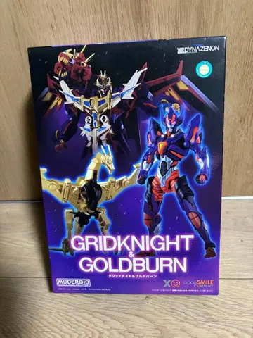 그리드 나이트 & 골드번