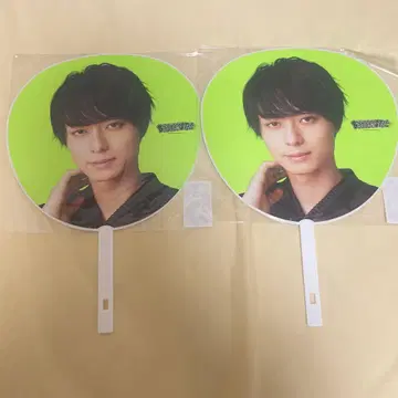 사쿠마 류토 부스트 부채 2장 세트