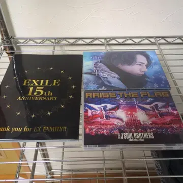 3대 JSB 상품 3종 세트