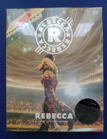 REBECCA LIVE TOUR 2017