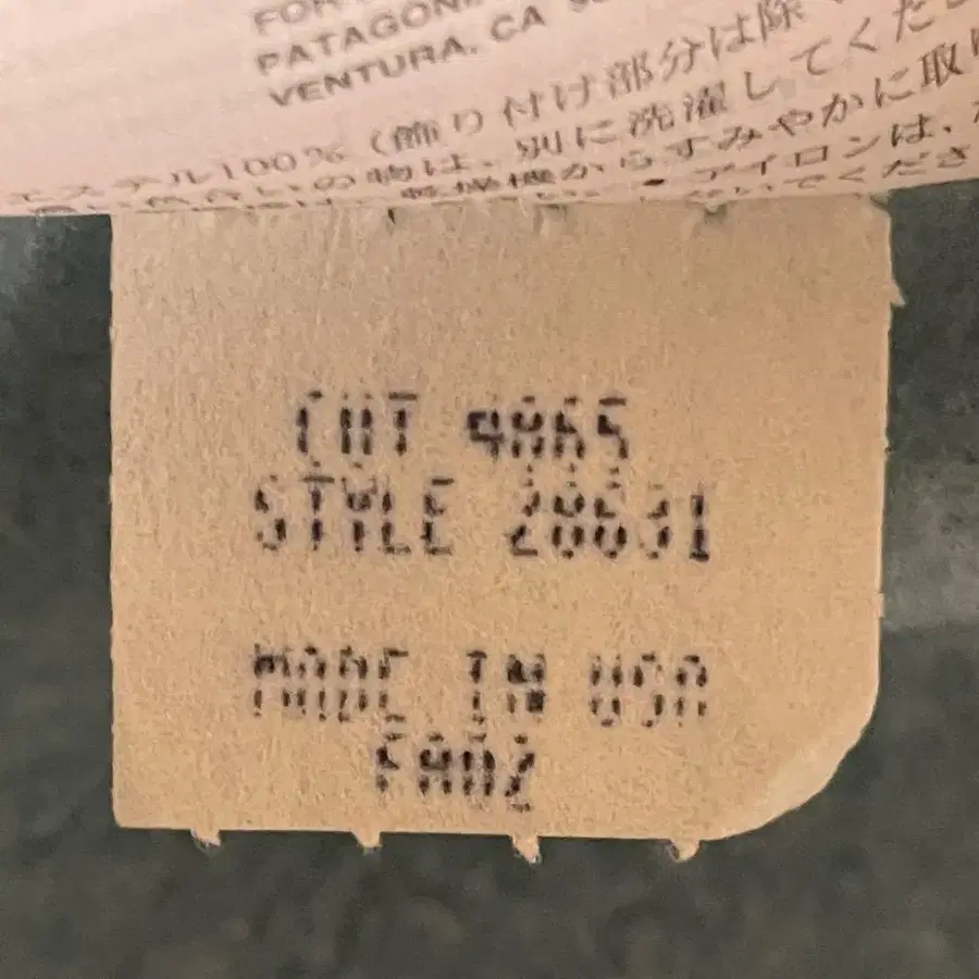 4번째 상품 이미지