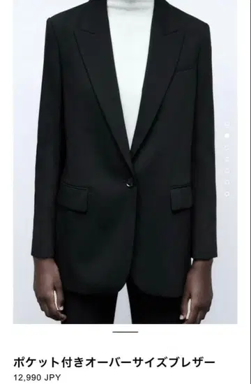 ZARA 블랙 오버 사이즈 블레이저/테일러드 자켓