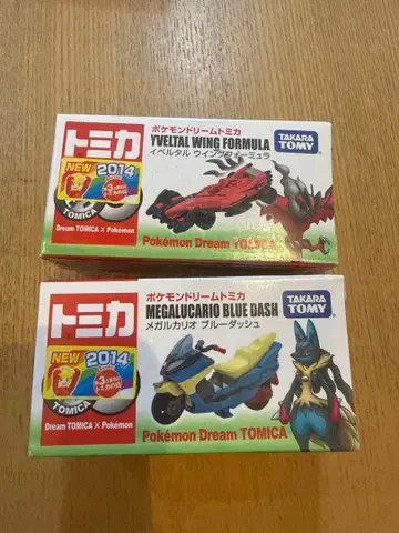 토미카 포켓몬 드림 토미카