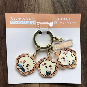 치이카와 (먼작귀) 시사 아크릴 참 3개 세트 도쿄 기념품