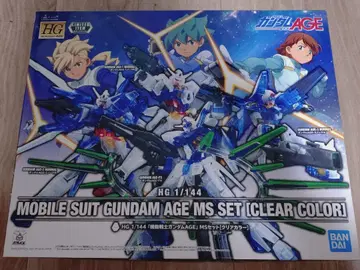 HG 1/144 기동전사 건담 AGE MS 세트 [클리어 컬러]