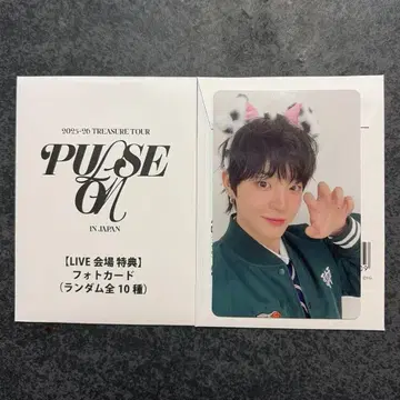 지훈 8000엔 구매 혜택 트레이딩 카드