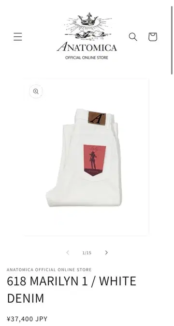 ANATOMICA / 618 MARILYN 1 / WHITE DENIM