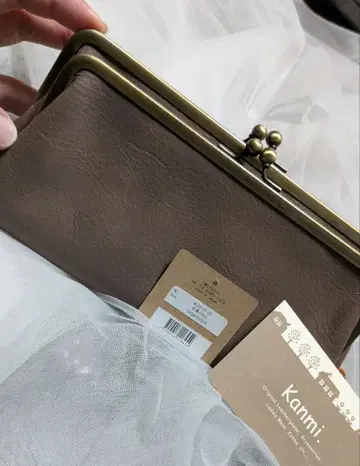 kanmi. 더블 가마구치 장지갑