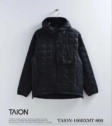 [남녀 공용] TAION 마운틴 라이트 다운 후디 L