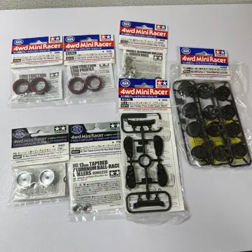 미니 사륜구동 레어 부품 7점