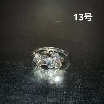빈티지 패션반지 실버 13호 플라워 화려함