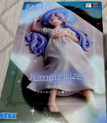 SEGA 유메미리즈 장송의 프리렌 프리렌 잠