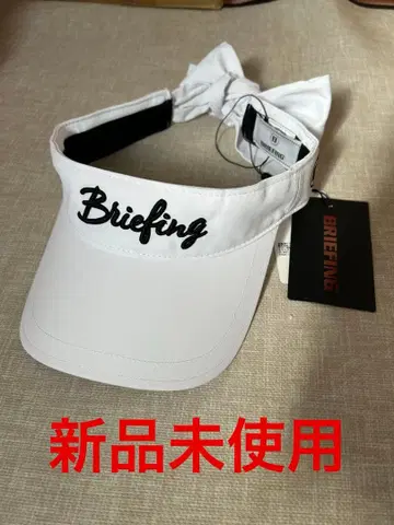 미사용 새상품 브리핑 선바이저 택 포함