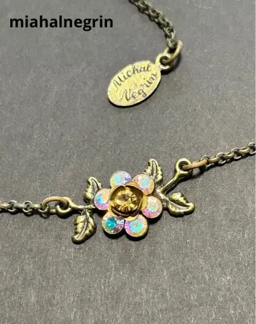 miahalnegrin 미하엘 네그린 플라워 목걸이