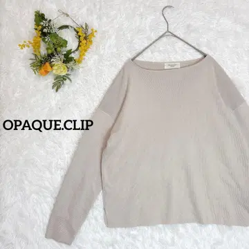 [오파크 클립] 긴팔 니트 셔츠 그레이 베이지 심플 상의