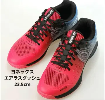 요넥스 에어러스 대쉬 4 미사용 택 포함 23.5cm 테니스
