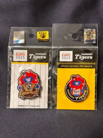 미야쿠미야쿠 한신 핀 배지 2종 세트 오사카 간사이 만박 EXPO2025