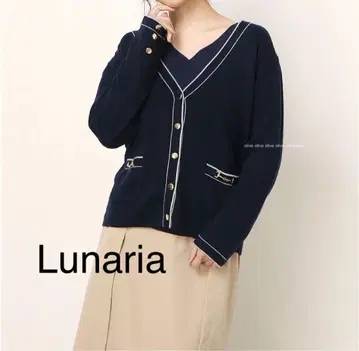 루나리아 Lunaria 비트 액세서리 부착 V넥 니트 가디건