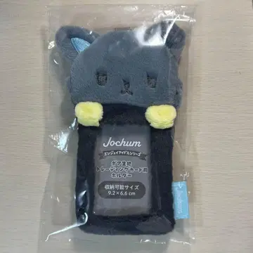 JOCHUM 피하이 트레이딩 카드 케이스