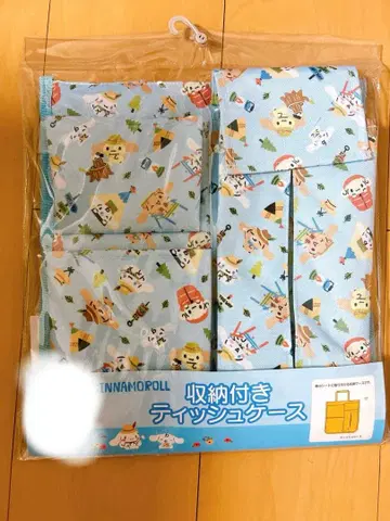 새상품 시나모롤 수납형 티슈 케이스 자동차 산리오 시나몬 자동차 용품