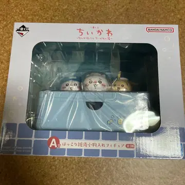 치이카와 제일복권 뭔가 포근한 치이카와의 온천 a상 피규어