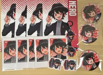 확 페스티벌 nero