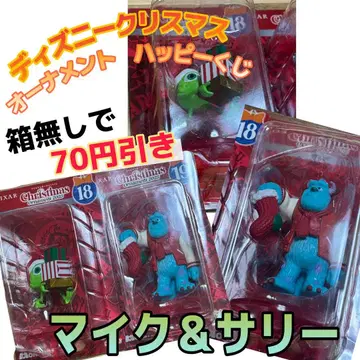 디즈니 해피 복권 크리스마스 오너먼트 피규어 마이크 설리