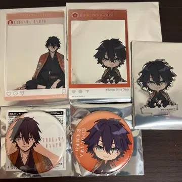 문호 스트레이독스 문스 AGF 2025 에도가와 란포