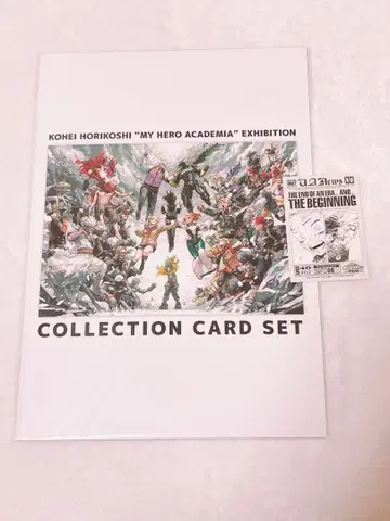 히로아카 원화전 입장 혜택 미도리야 이즈쿠 바쿠고 카츠키 카드 컬렉션