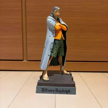 실버즈 레이리 피규어