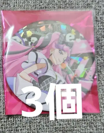 너와 아이돌 프리큐어 드림 스테이지 큐어 키스 캔뱃지 3개