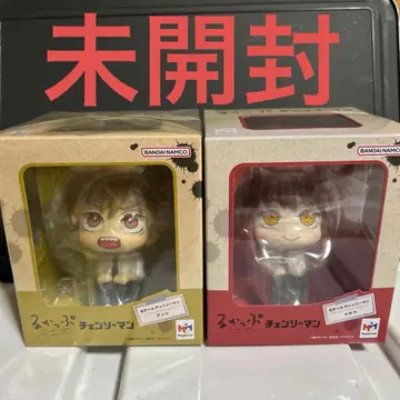 룩업 덴지 & 마키마