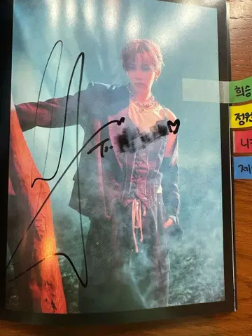 ENHYPEN 히승 친필 사인