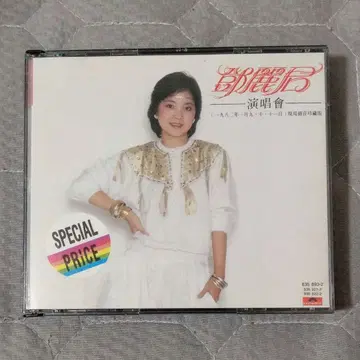 테레사 텡 덩리쥔 콘서트 라이브 녹음 진장판 2CD 홍콩반 콘서트
